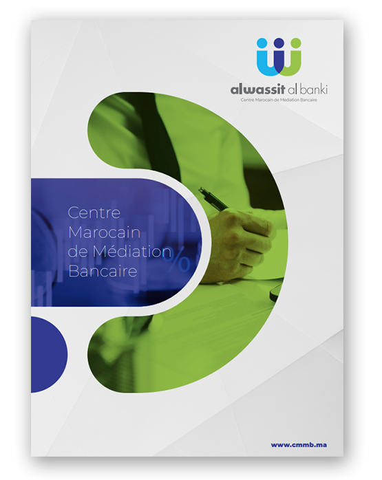brochure1