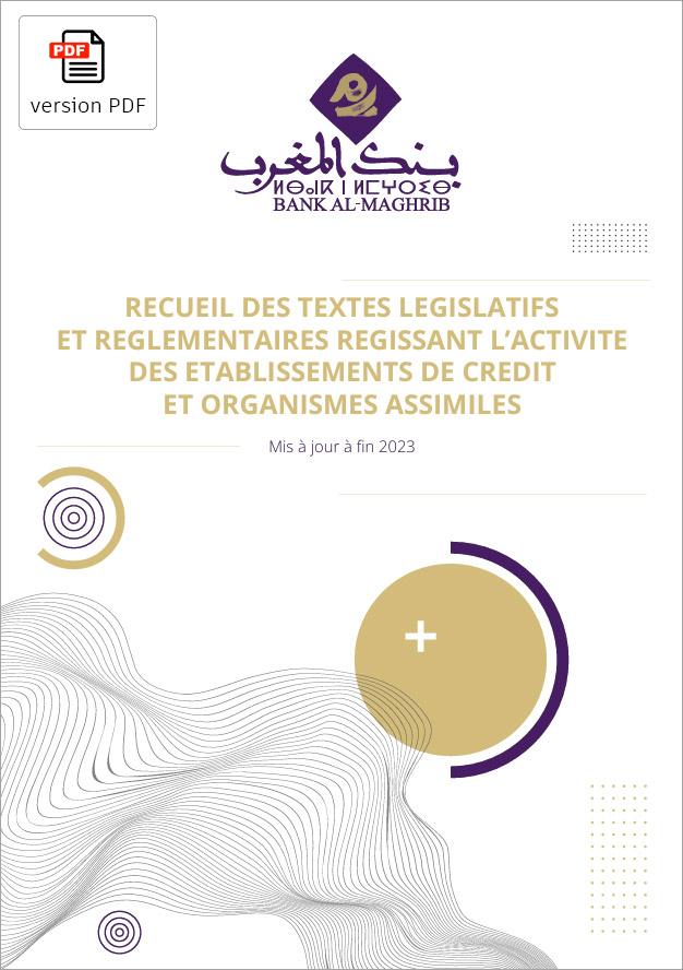 recueil